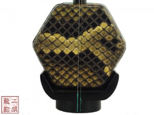 【已售】【视频】精品黑檀二胡3379