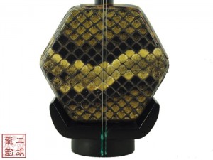 【已售】【视频】特价黑檀二胡3384