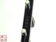 【已售】【视频】特价黑檀二胡3383