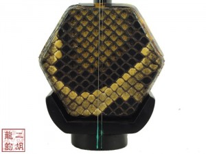 【已售】【视频】特价黑檀二胡3383