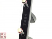【已售】【视频】特价黑檀二胡3391
