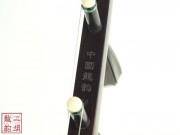 【已售】高级老红木二胡-顶天立地-3416
