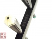 【已售】高级老红木二胡-小龙摆尾-3415