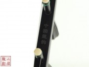 【已售】高级老红木二胡-小龙摆尾-3415