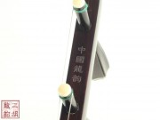 【已售】高级老红木二胡-轻风细雨-3420