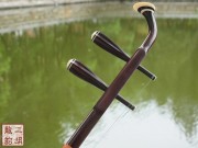 【已售】印度小叶紫檀整筒二泉二胡3453-二泉映月