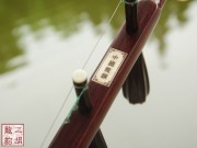 【已售】印度小叶紫檀整筒二泉二胡3453-二泉映月