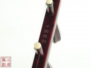 【已售】特价紫檀二胡-菩提-3505