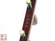 【已售】高级紫檀二胡-瞭望-3439