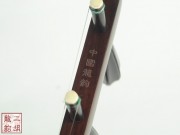 【已售】高级老红木二胡-海滩-3524