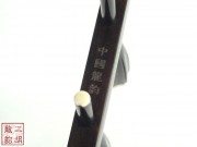 【已售】特价黑檀二胡3550