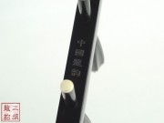 【已售】特价黑檀二胡3551