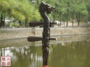 【已售】藏品老红木龙头二胡3560-红梅随想曲