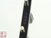 【已售】特优黑檀二胡3607