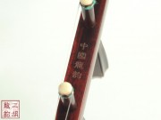 【已售】高级紫檀二胡-逐浪-3587