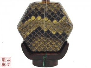 【已售】高级紫檀二胡-腾龙-3584