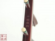 【已售】高级紫檀二胡-惊涛-3625