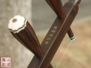 【已售】珍品整筒老红木二胡-殊途同归-3636