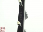 【已售】特价黑檀二胡3661