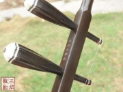 【已售】藏品老红木二胡3773-兰花花叙事曲