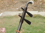 【已售】藏品老红木二胡3773-兰花花叙事曲