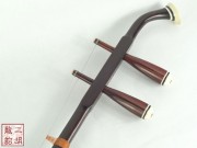 【已售】高级紫檀二胡-漩涡-3822