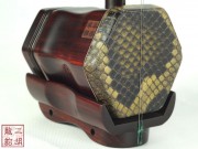 【已售】高级紫檀二胡-漩涡-3822