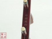 【已售】高级紫檀二胡-雄鹰-3823