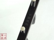 【已售】精品黑檀二胡3825
