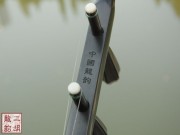 【已售】藏品老红木二胡-镜花水月-3838