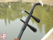 【已售】藏品老红木二胡-镜花水月-3838