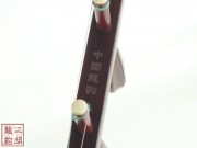 【已售】高级紫檀二胡-清泉-3843