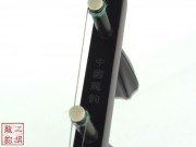 【已售】高级老红木二胡4137-洪湖人民的心愿