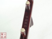 【已售】高级紫檀二胡3980-光明行