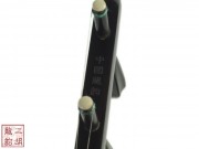 【已售】高级老红木二胡4090-金珠玛米赞