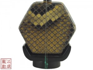 【已售】高级老红木二胡4167-葡萄熟了