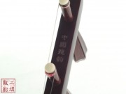 【已售】特价紫檀二胡4275
