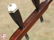 【已售】藏品老红木二胡4313-怀乡曲