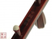 【已售】高级紫檀二胡4320-一枝花