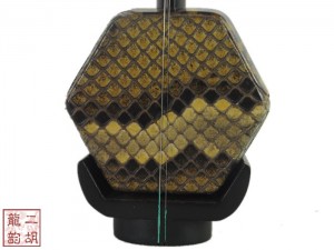 【已售】高级老红木二胡4363-山村变了样