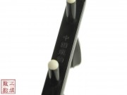 【已售】特价黑檀二胡4368