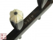 【已售】特价黑檀二胡4368