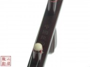 【已售】高级紫檀二胡4438-黄水韵