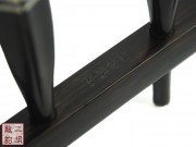 【已售】特优黑檀二胡4453