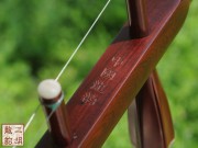 【已售】藏品紫檀八角二胡4472-阳关三叠
