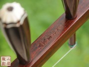 【已售】珍品印度小叶紫檀整筒二胡4485-三宝佛