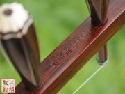 【已售】珍品印度小叶紫檀整筒二胡4485-三宝佛