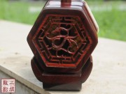 【已售】珍品印度小叶紫檀整筒二胡4485-三宝佛