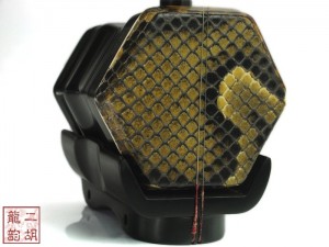 【已售】特优黑檀二胡4536-喜送公粮