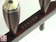 【已售】珍品印度小叶紫檀整筒二胡4523-二胡曲江河水